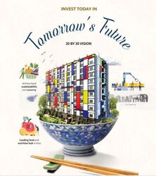 Ct Foodnex (D25), Factory #488429301